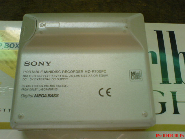 DSC00047.JPG