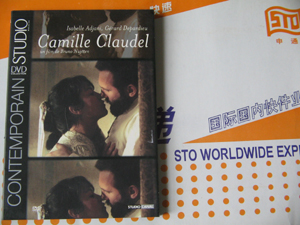 Camille Claudel ޵ 1989;.jpg