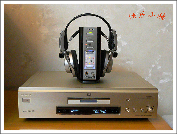 Sony NS999ES DS8000.jpg