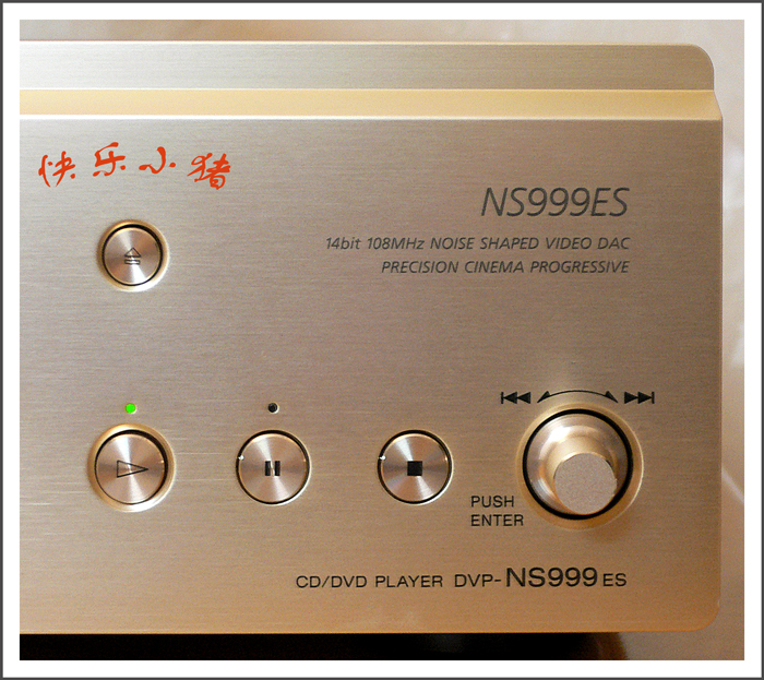 Sony NS999ES DS8000 2.jpg