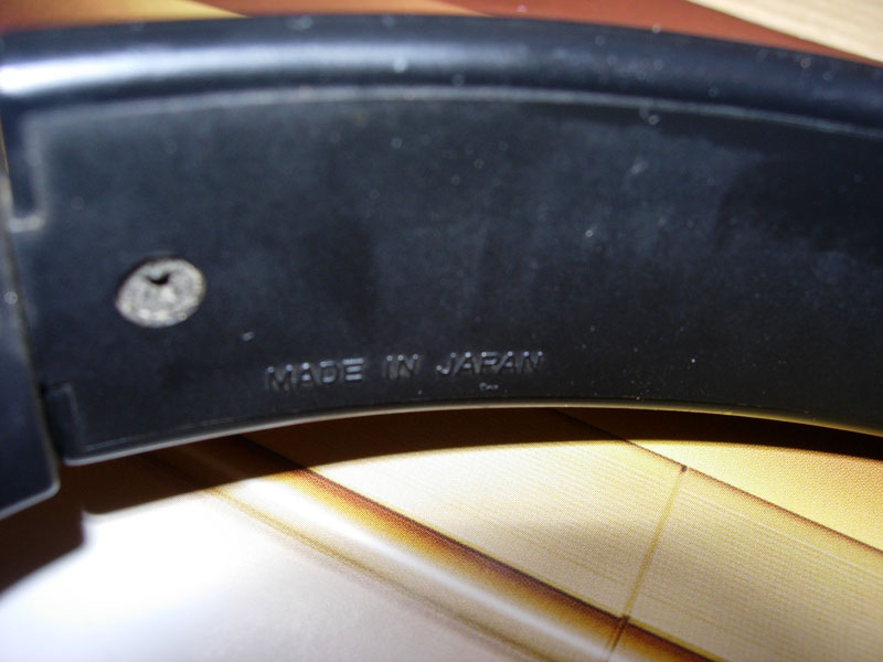 made in japan.jpg