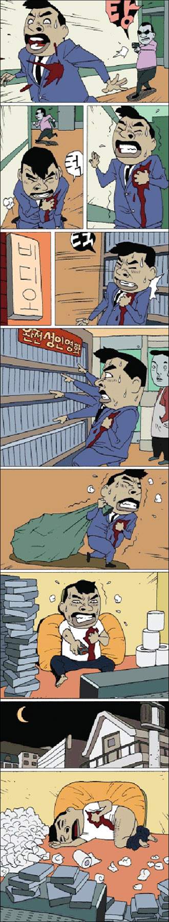 1112di02.jpg