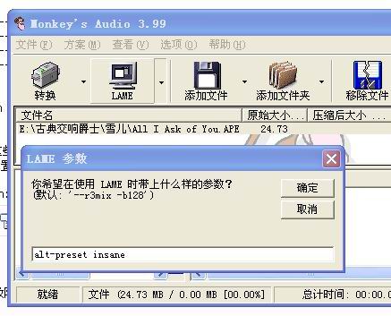 {CFF3859A-161A-4BF0-AE89-9B8A1C8C5416}.jpg