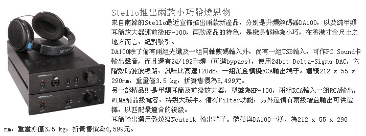 {C7B47463-38F5-4802-8D1D-BD9B93765276}.jpg