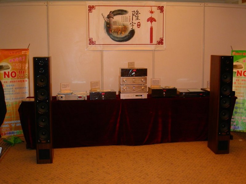 PICT0203.JPG