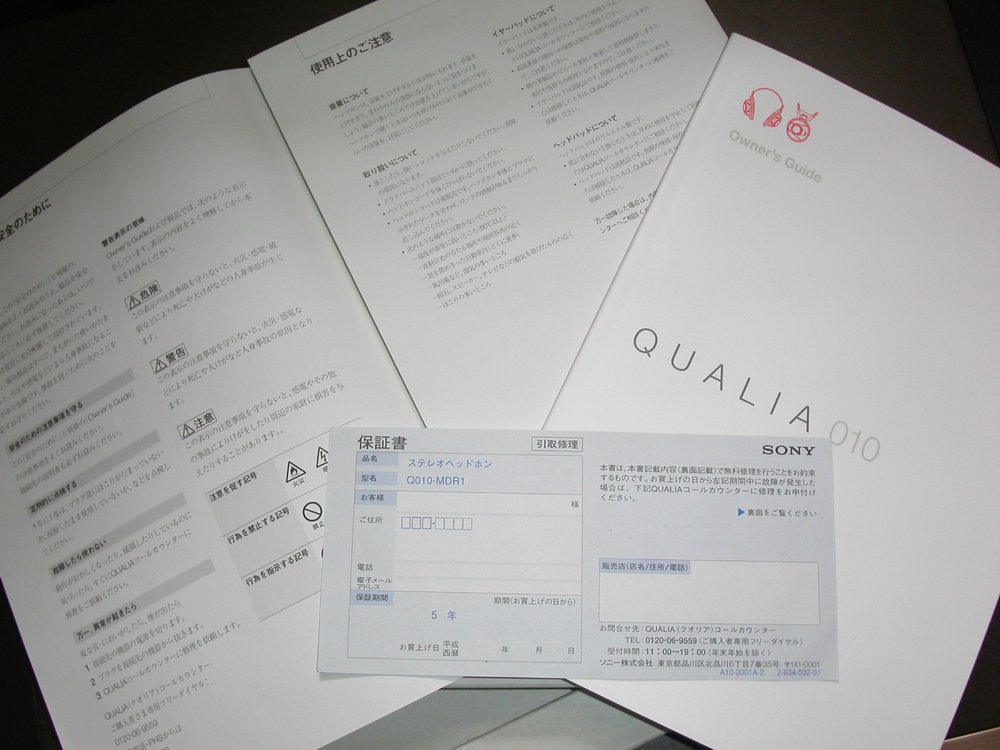 PICT0183.JPG