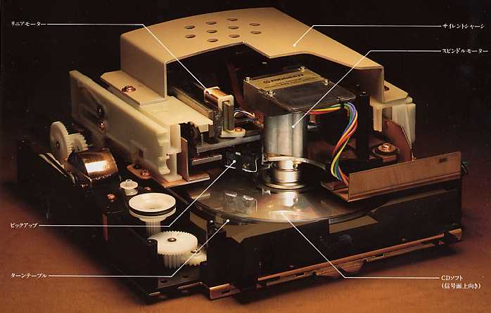 pd-t09-mecha2.jpg