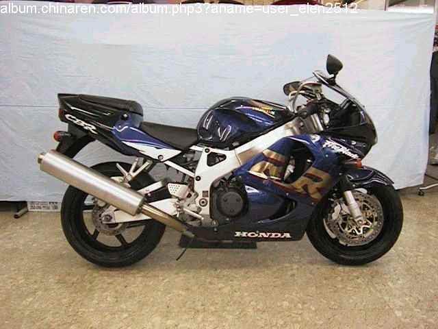 CBR 900RR.JPG