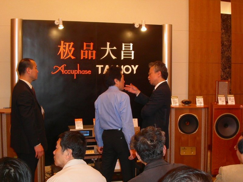 PICT0092.JPG