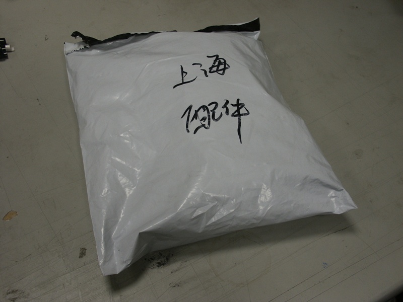 PICT0005.JPG