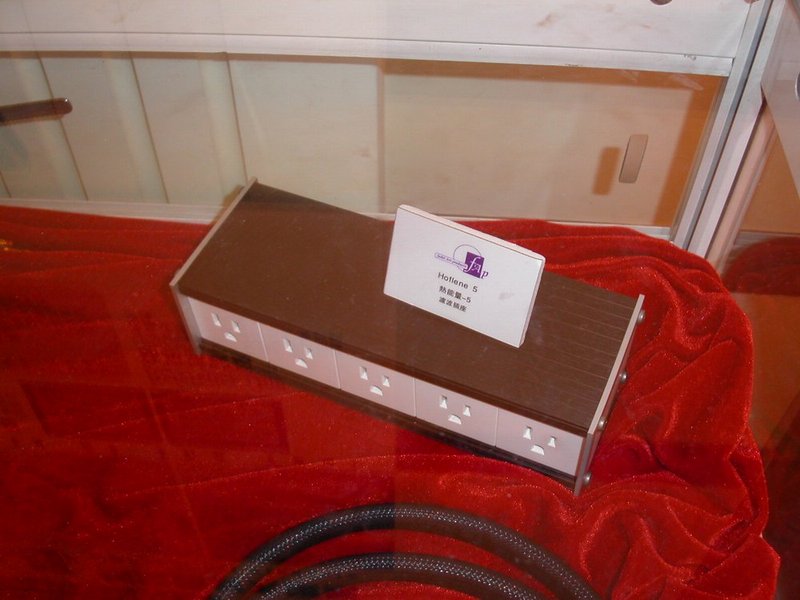 PICT0117.JPG