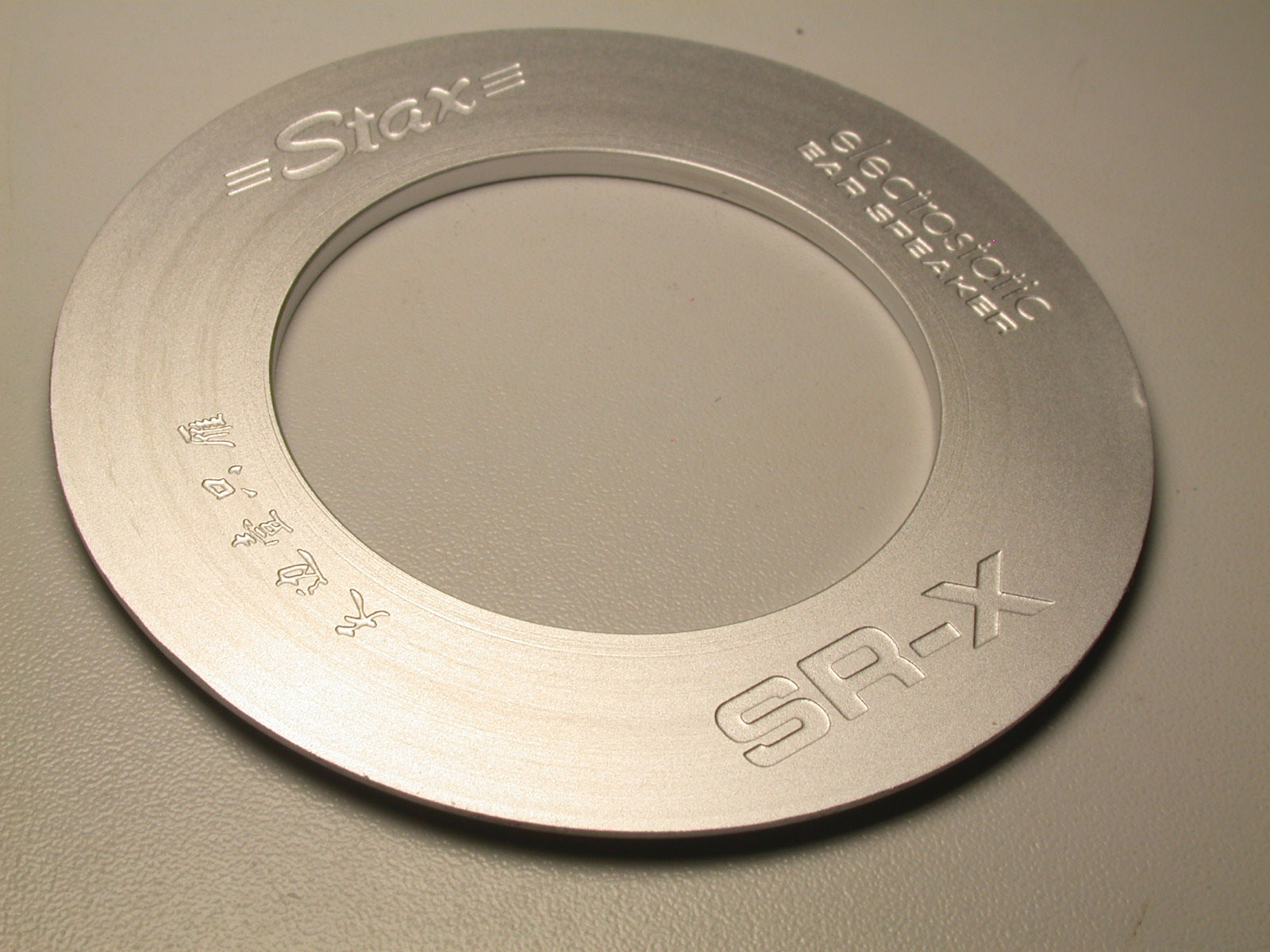 SR-X-G2.jpg
