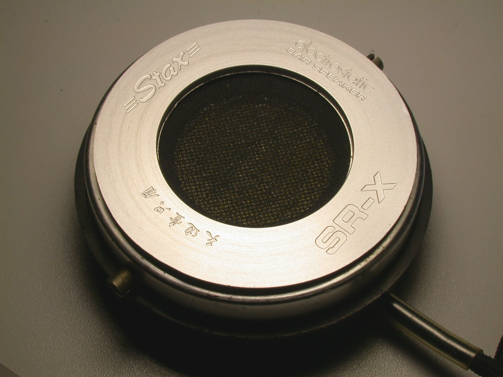 SR-X-G1.jpg