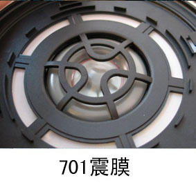 701.jpg