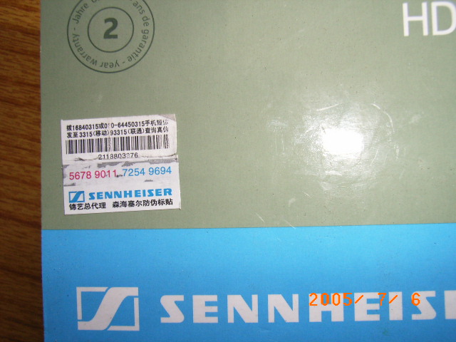 RIMG0087.JPG