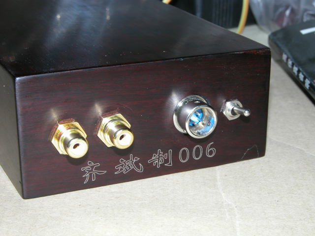 DSCN0144.JPG
