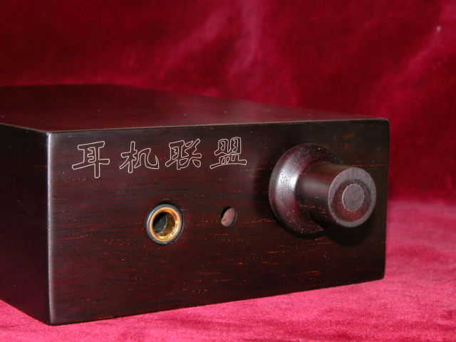 DSCN0159.JPG