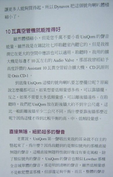 DSCF6070_С.jpg