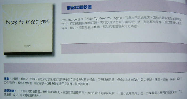 DSCF6073.jpg