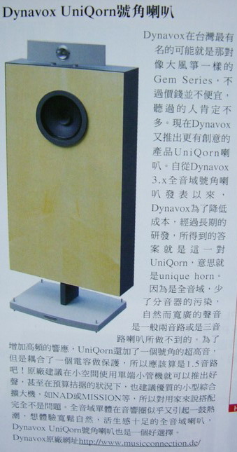 DSCF6080_С.jpg