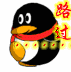 D4F41093BB2C54CDC4114AD7211D2D26.GIF