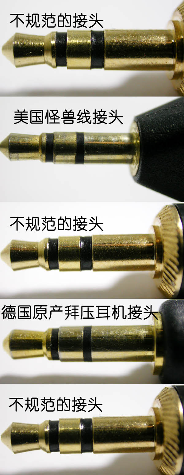 DSCN3032.jpg