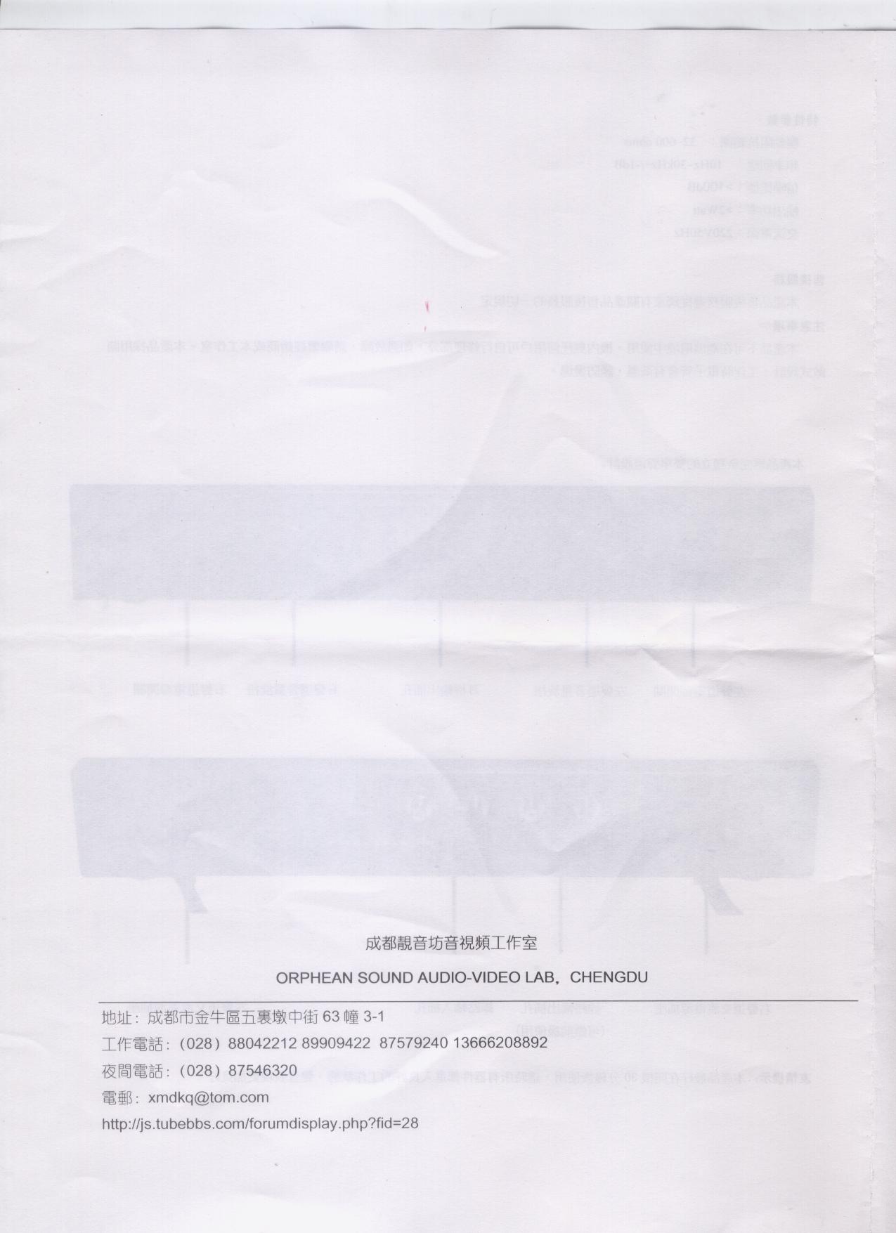 Ƭ 014.JPG