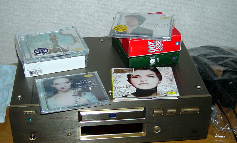 DSC03237.jpg