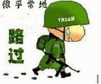 1149213483775.gif