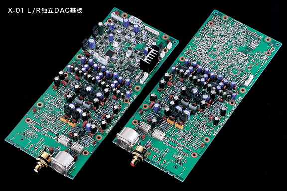 x01_dac.jpg