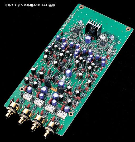 x01ux1_4chdac.jpg