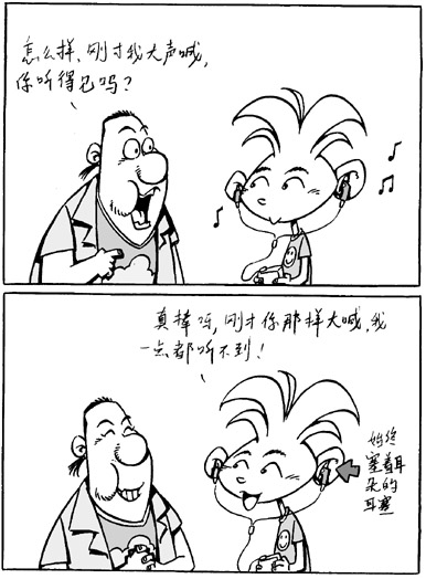 g2.jpg