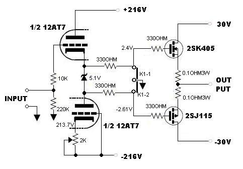 TUBEAMP.jpg