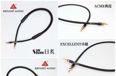 HiFi壬߱ʣREFAND GOLD HUBƽŦԴ