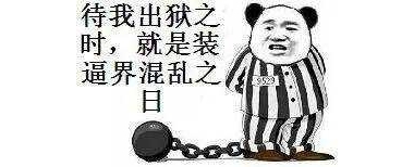 ٻ ǵ̬ʲô
