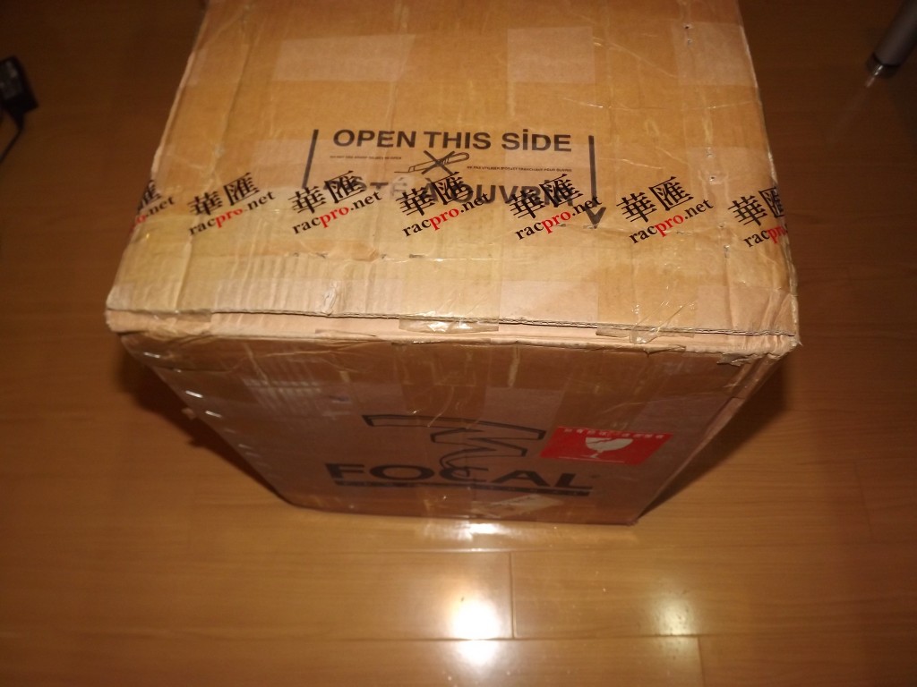 DSCF4201.jpg