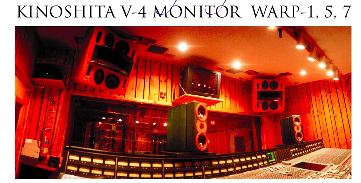 Kinoshita V-4 WARP.jpg