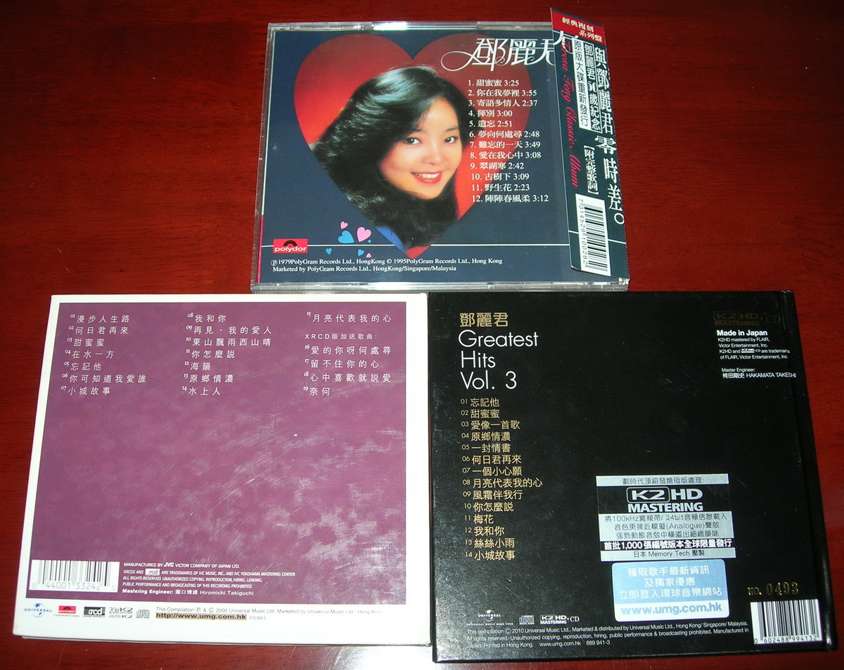 DSCN4444.jpg