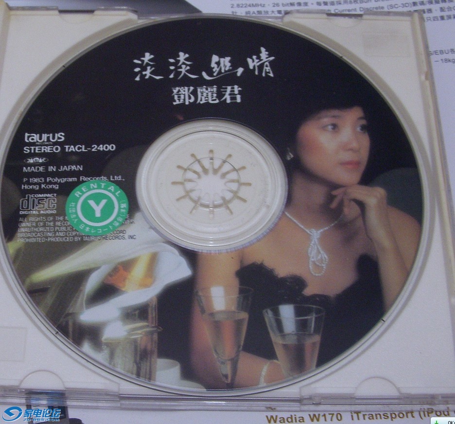 011143dcuvbc8lkvlfeklk.jpg