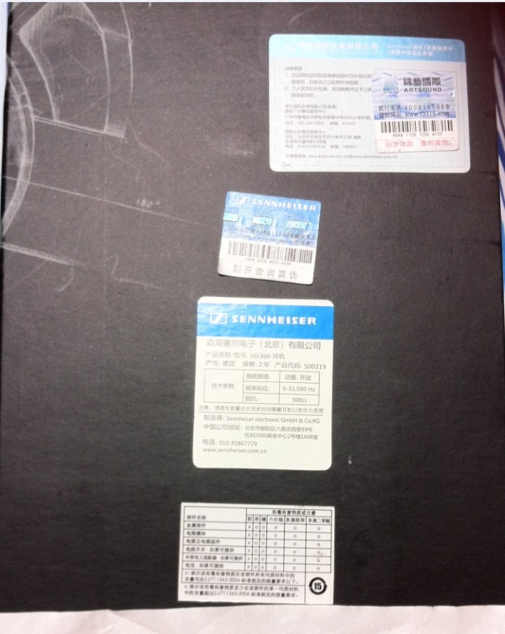 QQͼ20130624012131.jpg