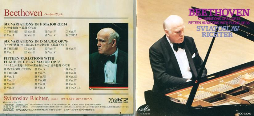 Richter-Beethoven_Variations.JPG