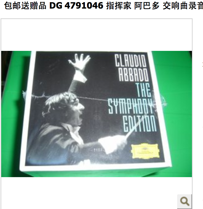 Ļ 2013-06-30 10.32.42.png