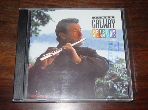 69-galway seasons.JPG