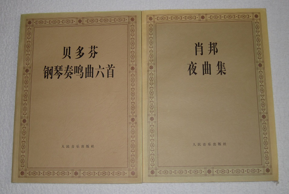 w5IMG_0068.JPG