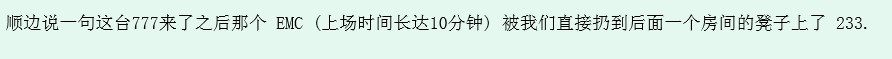 QQͼƬ20130809175100.jpg