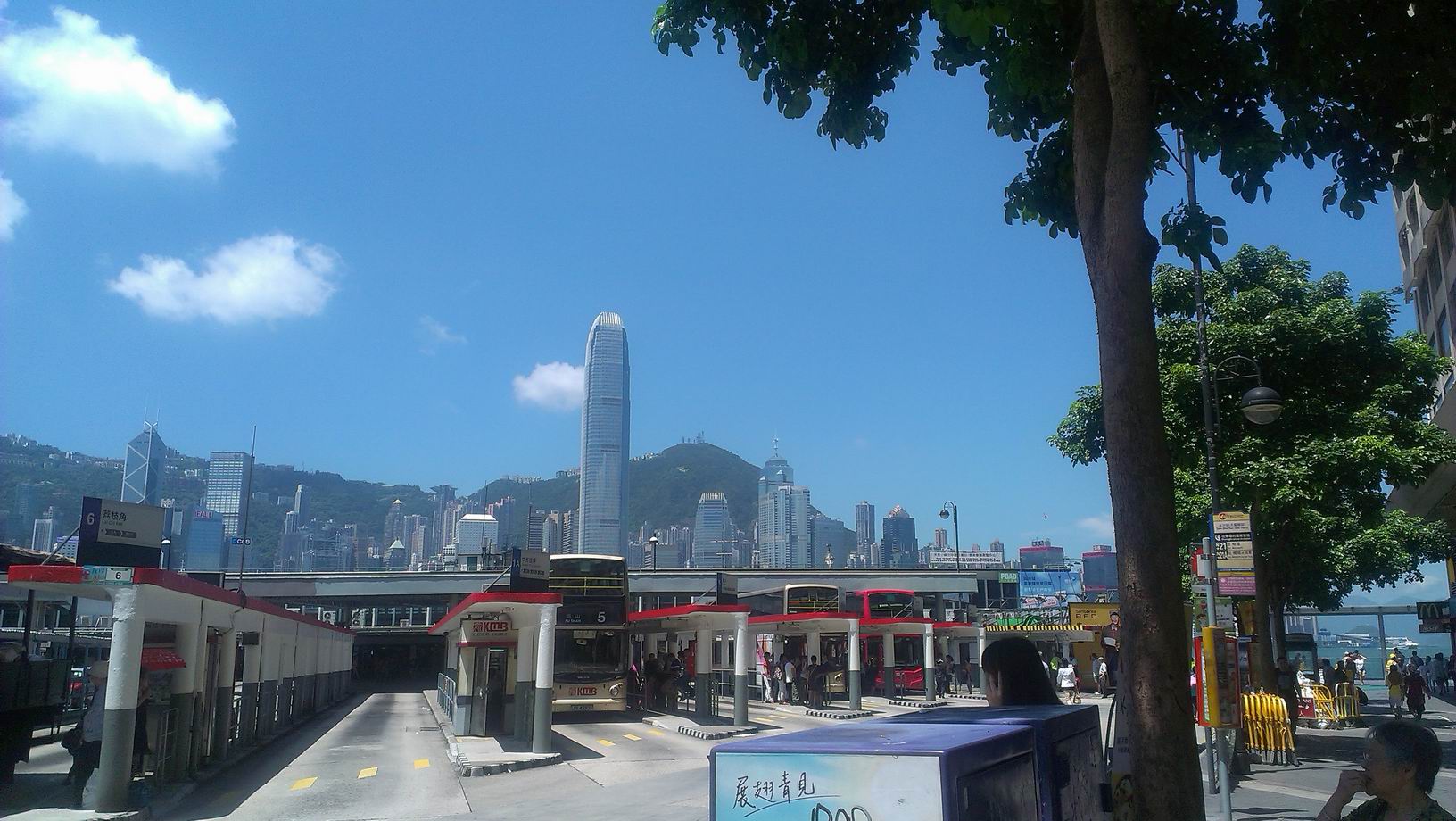 IMAG0424.jpg