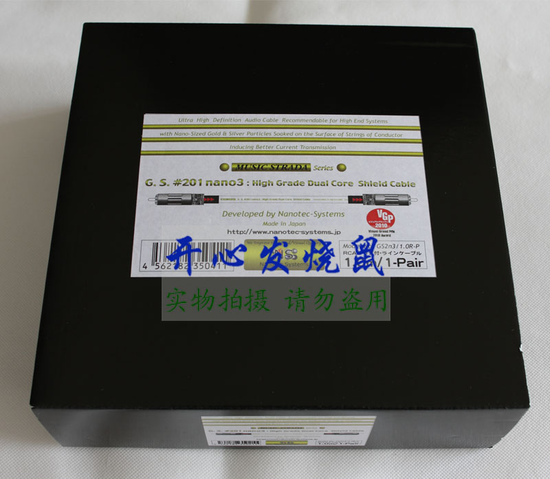 T2yWgPXdRaXXXXXXXX_!!14073568.jpg