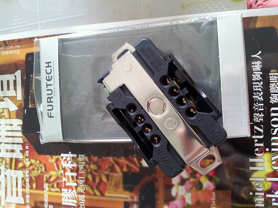 20130824_111700.jpg