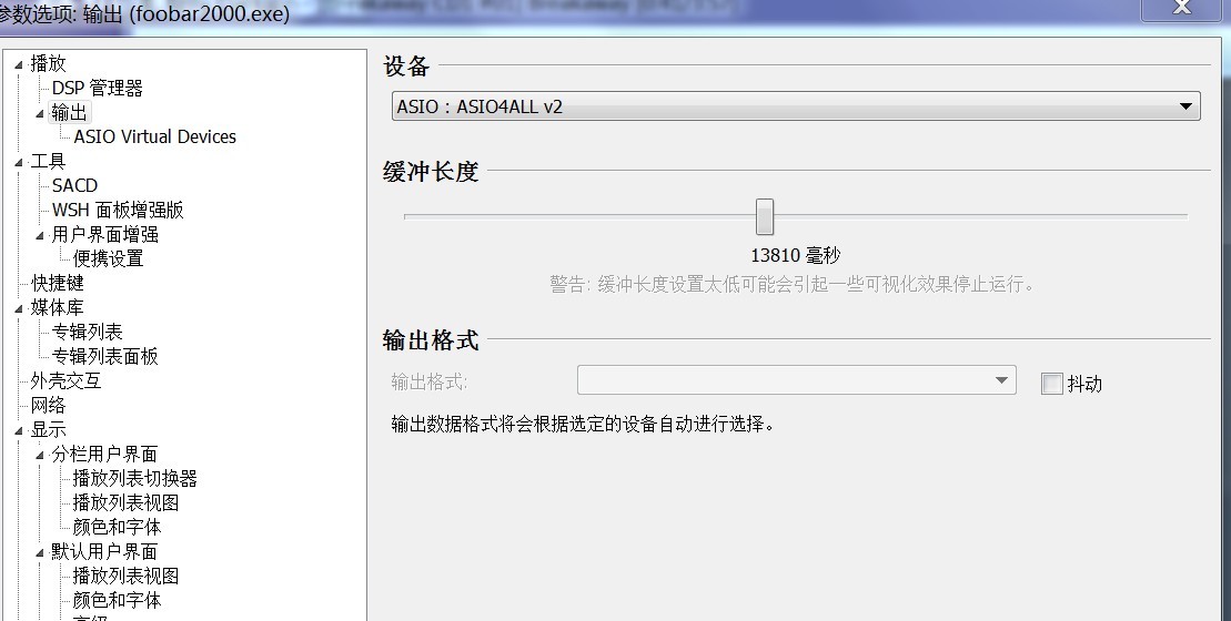 QQͼƬ20131004223944.jpg