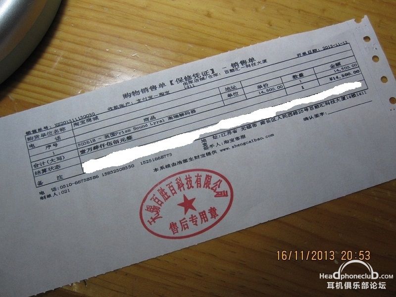03.JPG